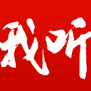 曼纳：德布劳内现在身体状况不错；这个赛季还是积极的