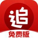 英超三大悬念！阿森纳接近冠军，切尔西和利物浦，谁无缘欧冠？