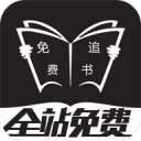默森：切尔西的赛程太难了，我不看好蓝军进英超前五