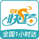 一门贩卖“全球排名”的暴利生意，精准收割中产的钱包与肉体