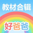 余依婷刷新200女混亚洲纪录，徐嘉余刷新50男仰亚洲纪录