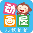中国四将同一天获胜小布夺冠创男网历史，拉杜卡努再次吞蛋丢冠