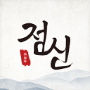 有惊无险收获开门红，郑钦文晋级WTA巴特洪堡站第二轮