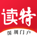 站在十年门槛上，成都马拉松的未来在哪儿